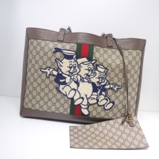 Gucci Shopping Bags